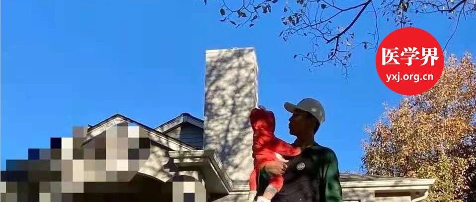 疑似录音曝光，郑爽代孕后弃养！