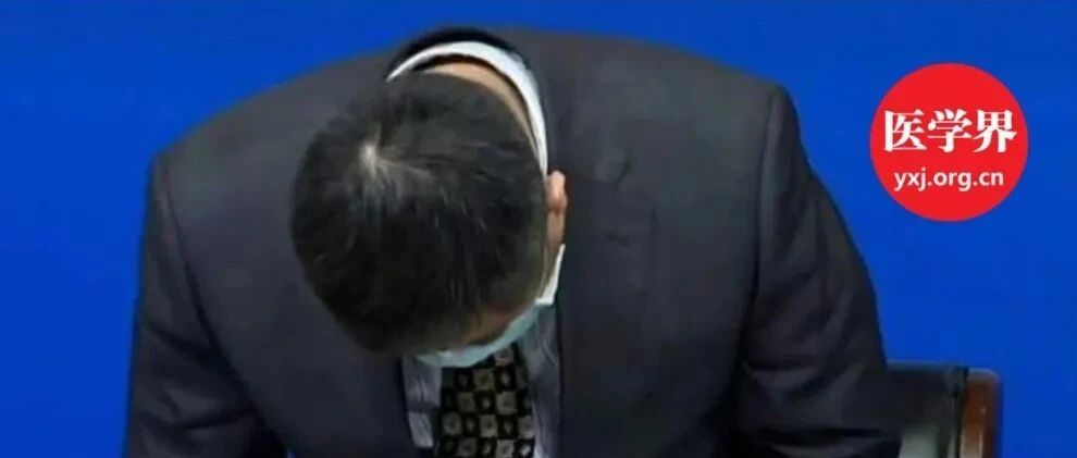 疫情下的西安，另一位孕妇的流产故事