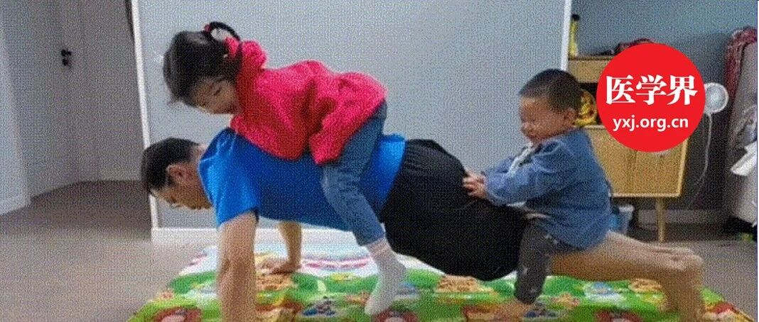 医生带娃有何秘籍？各科爸妈都有绝招