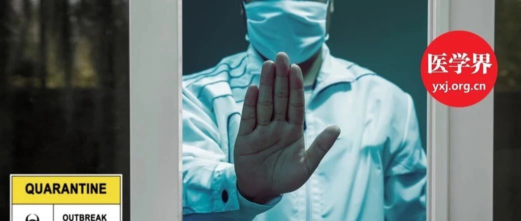 新冠存在超长潜伏期吗？是否需要延长隔离期？病毒学专家给出研判