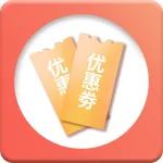 【寄件福利】1元购顺丰优惠券，寄件省钱又省心！