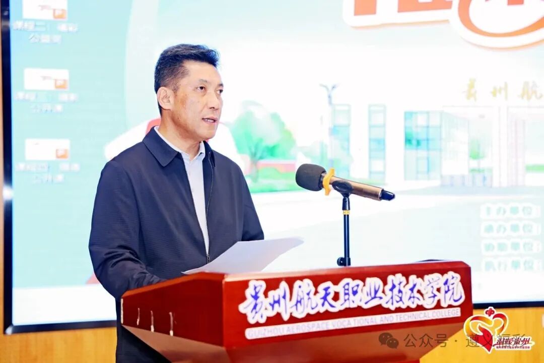 ""