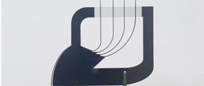 硅复用器芯片将推动下一代通信的发展