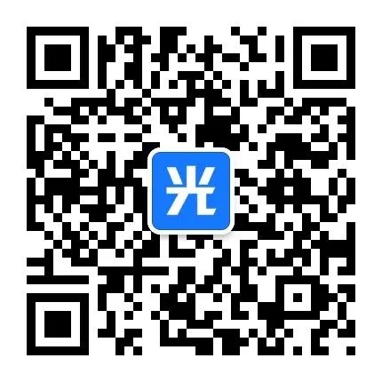 中国电子信息工程科技发展十四大趋势(2021)发布:光学工程在列-微信头条网 中国电子信息工程科技发展十四大趋势(2021)发布:光学工程在列