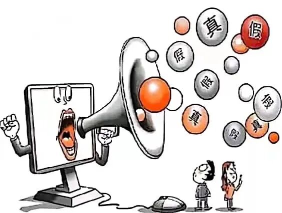 回应舆论关切必须实事求是焦点网谈