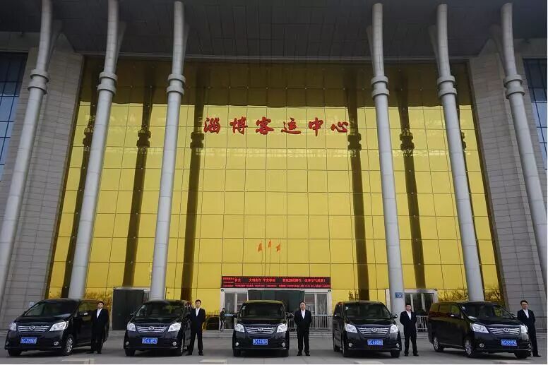 淄博客运与帮邦行齐聚力,加码布局网约车模式客运新时代