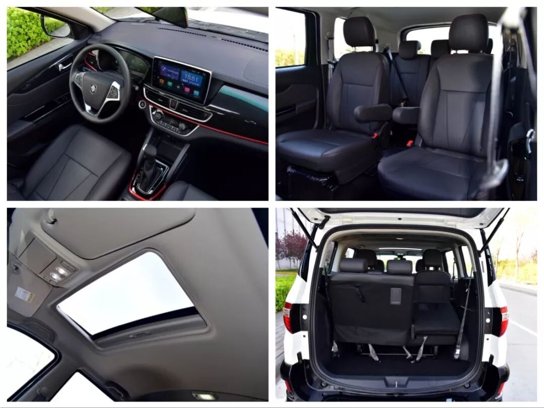 潍坊到诸城网约车