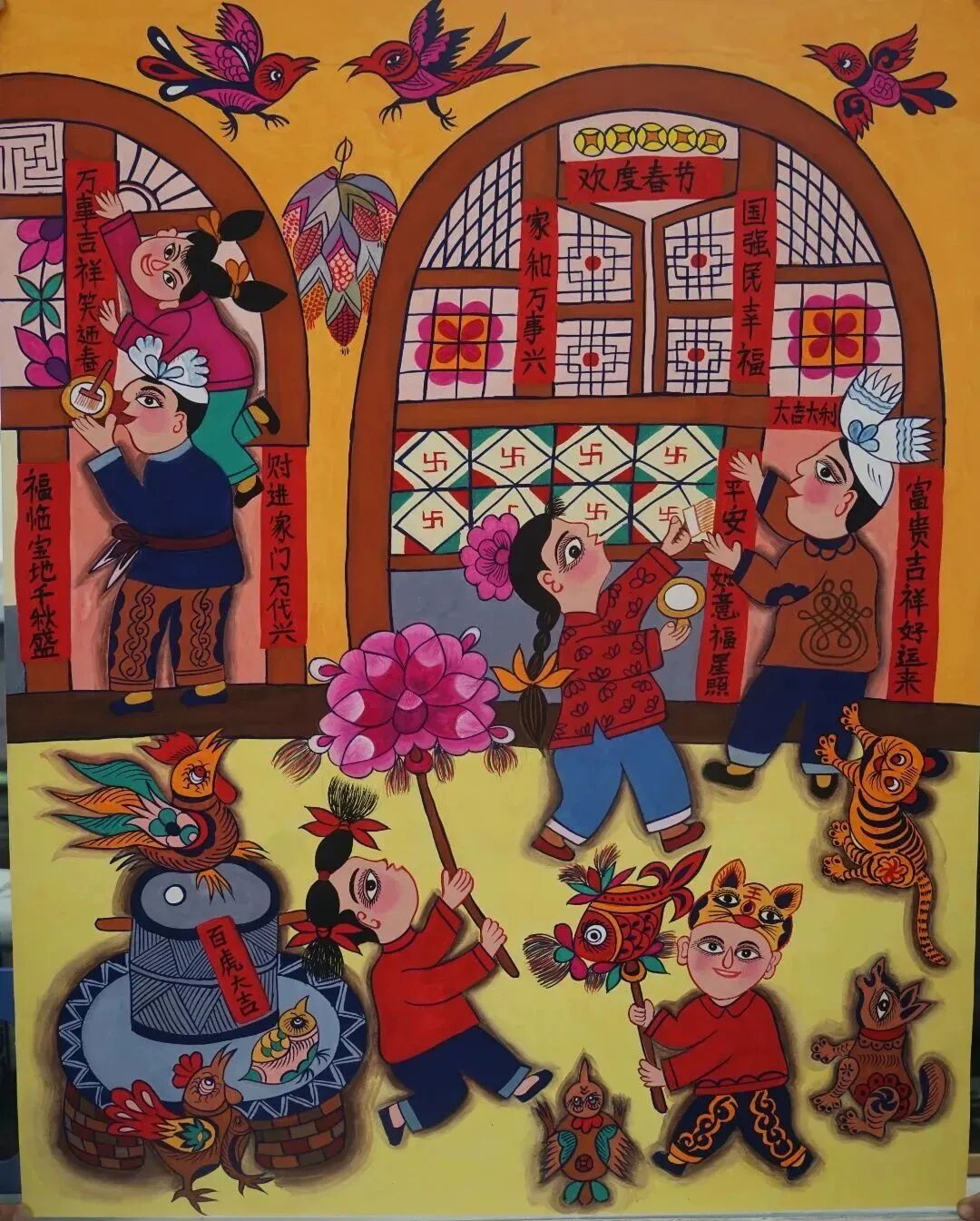 图片
