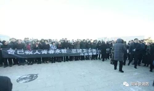 微信圖片_20181214105358