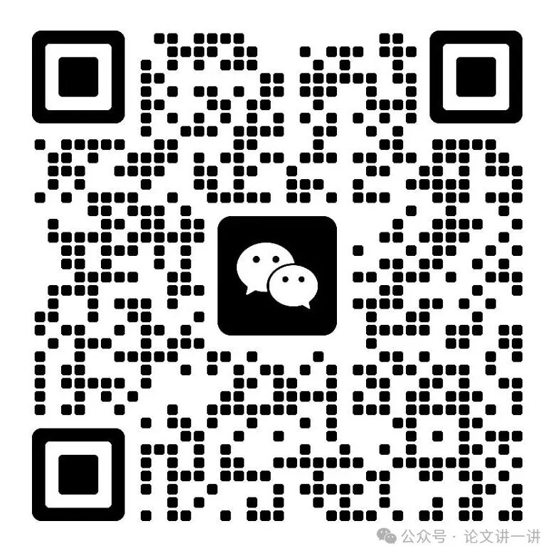 中小学教师可以发的期刊！以下都是G4教育专刊