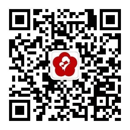什么是超短波理疗治疗盆腔慢性疼痛疾病，超短波理疗效果好_https://www.jmylbn.com_新闻资讯_第7张