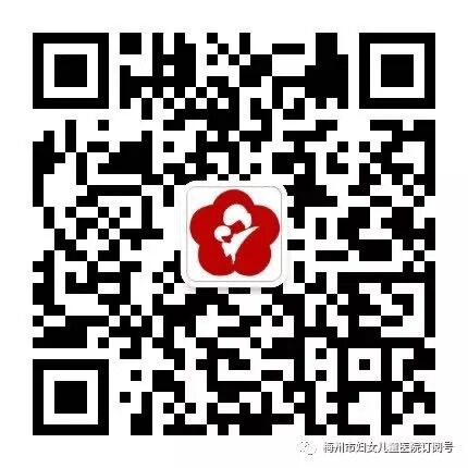 什么是超短波理疗治疗盆腔慢性疼痛疾病，超短波理疗效果好_https://www.jmylbn.com_新闻资讯_第6张