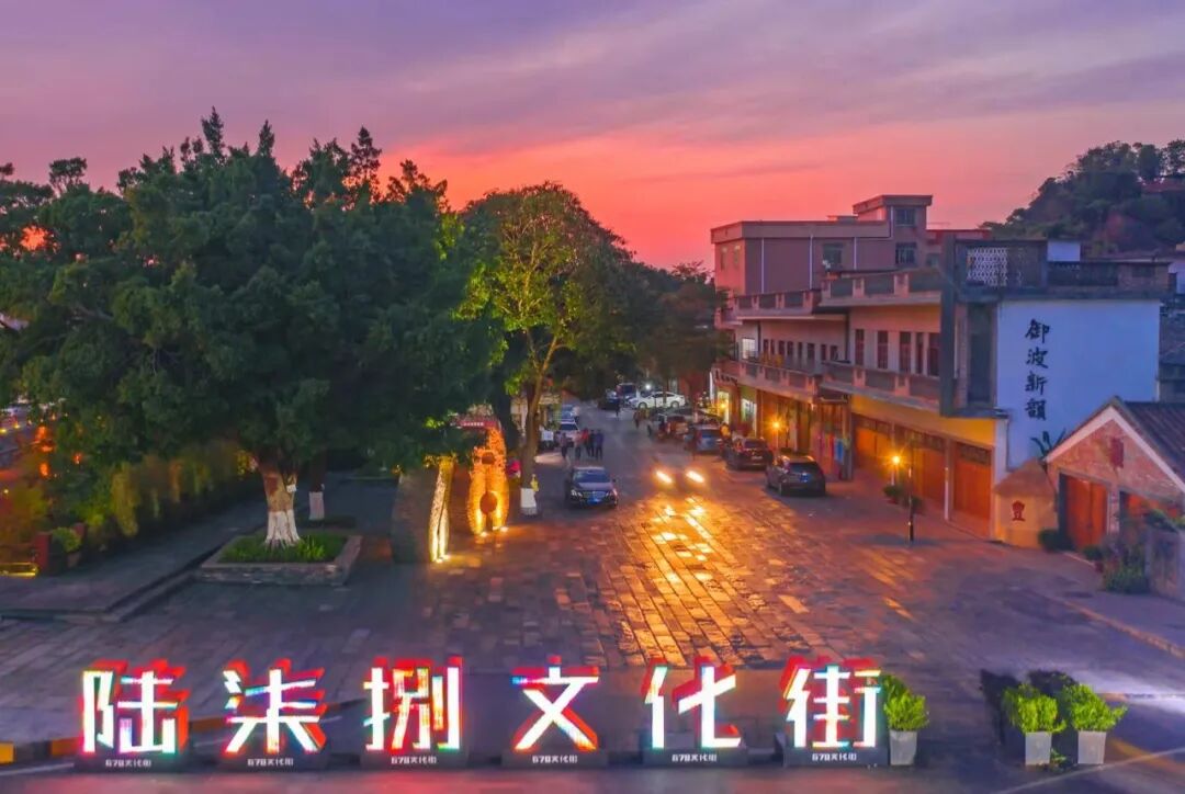 文章来源伦教街道