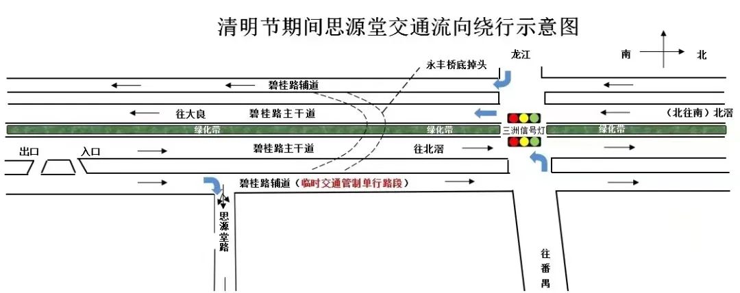 微信图片_20230401163026.jpg 图片