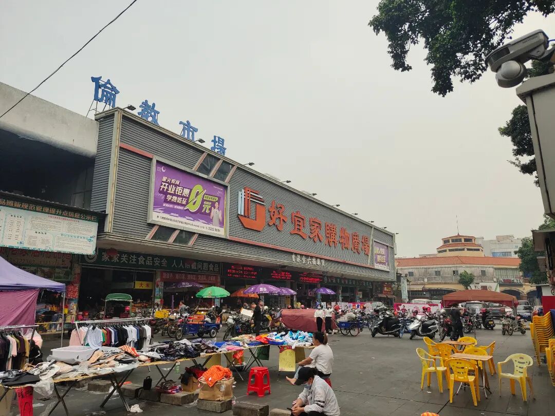 助力佛山创建"全国文明典范城市",伦教这样干!