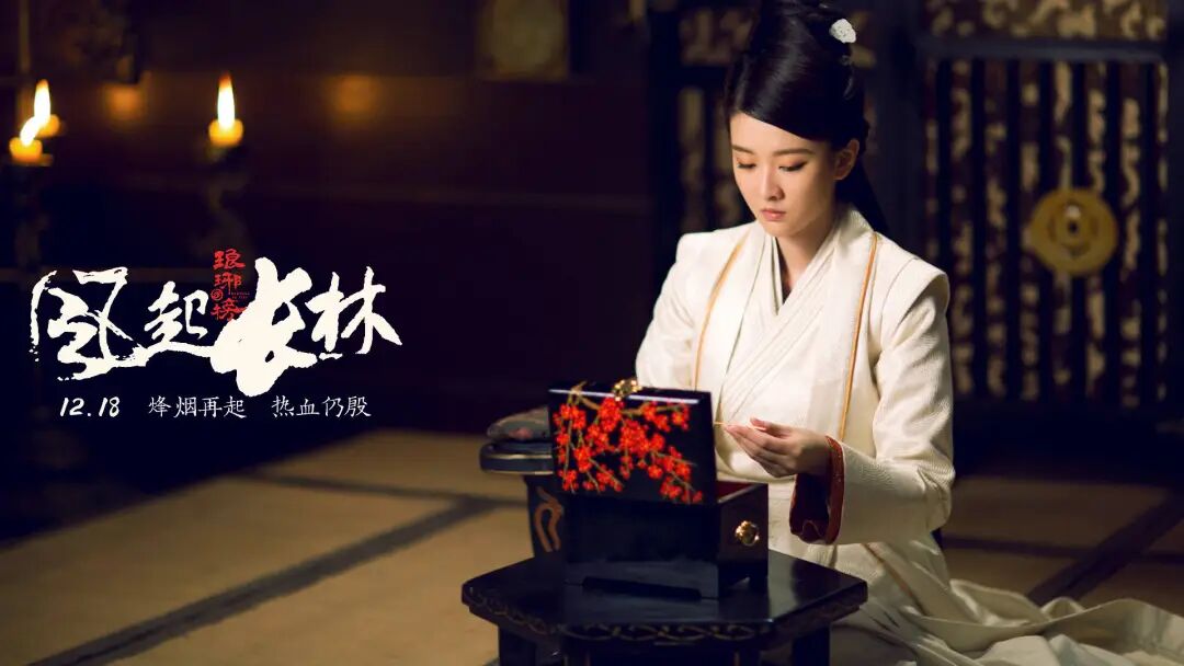 乔欣变美了