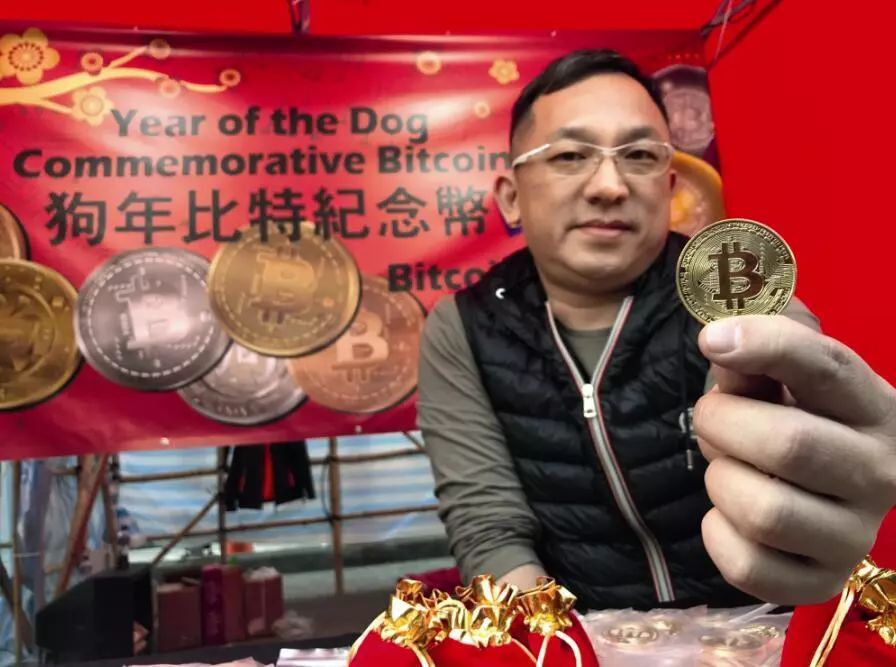 比特币中国里的比特币现在怎样了_中国为啥禁止比特币_比特币中国关闭后比特币怎么办