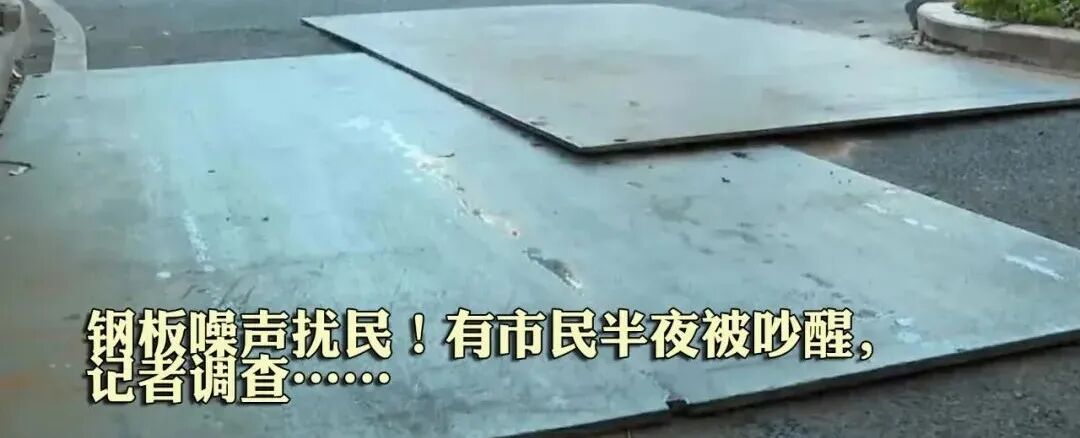 康怡星治疗仪多少钱专坑老年人！保健品骗局，查！_https://www.jmylbn.com_品牌排行榜_第11张