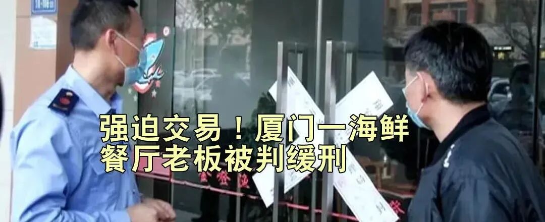 康怡星治疗仪多少钱专坑老年人！保健品骗局，查！_https://www.jmylbn.com_品牌排行榜_第12张