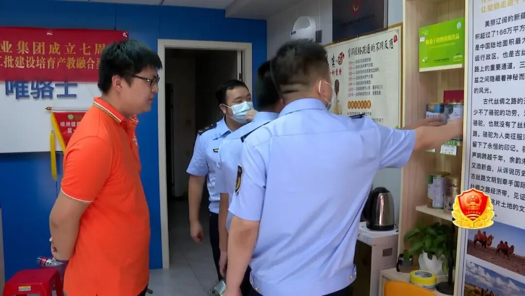 康怡星治疗仪多少钱专坑老年人！保健品骗局，查！_https://www.jmylbn.com_品牌排行榜_第7张
