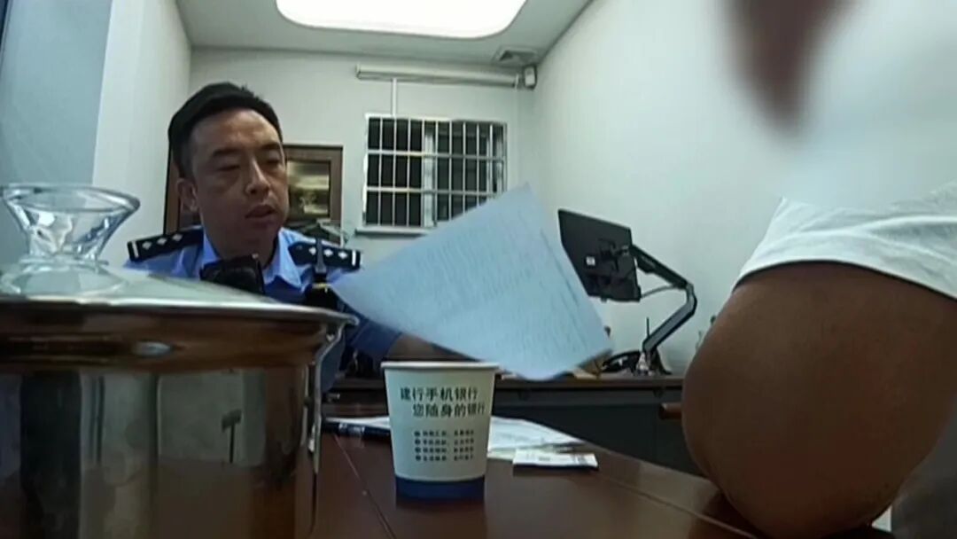 帮忙刷银行流水就能办贷款？男子险些落入洗钱诈骗陷阱