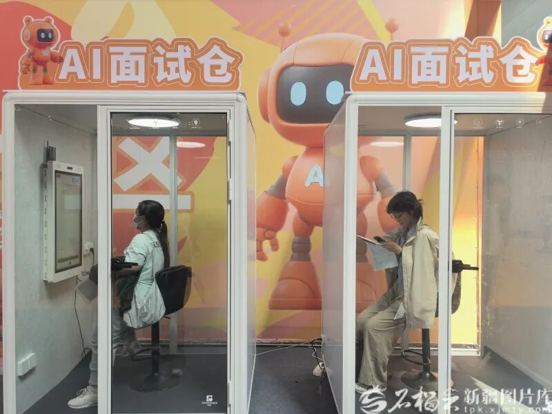 364c7777921828bea8fae472c418daac