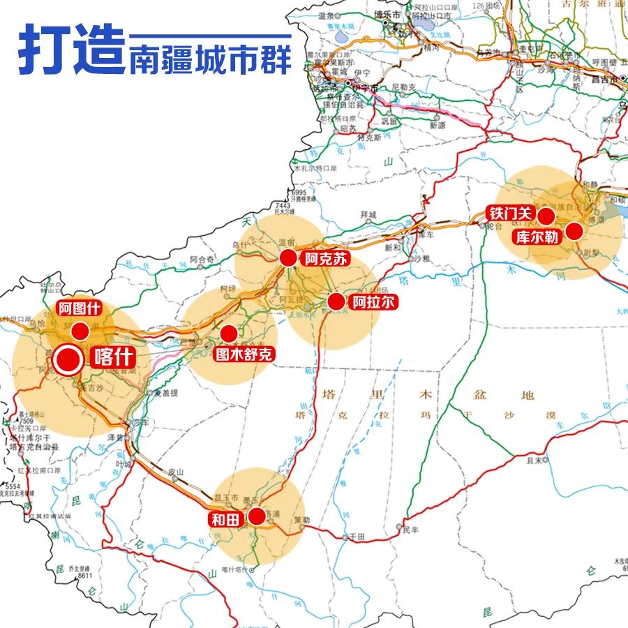 計劃到2023年,一市兩縣建成區面積達到195平方公里,人口達到100萬人.