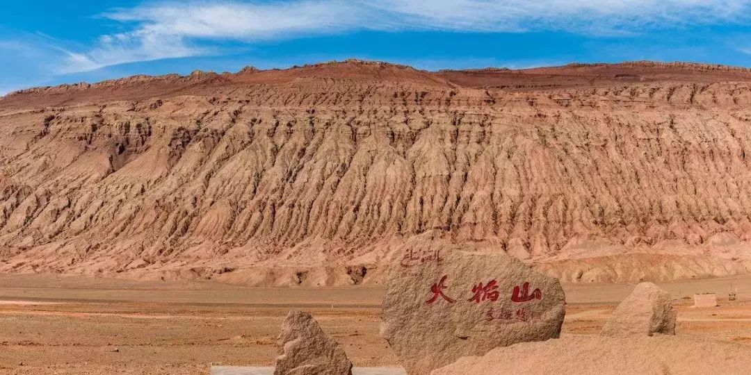 南山、天池、江布拉克、吐魯番、天山大峽谷景區直通車乘坐最全攻略，快收藏！ 旅遊 第9張