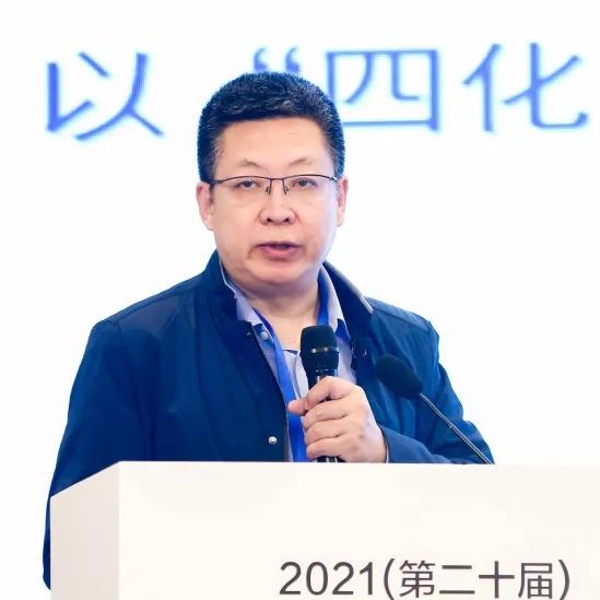 精彩观点集锦丨高校继续教育如何高质量发展？听听他们怎么说