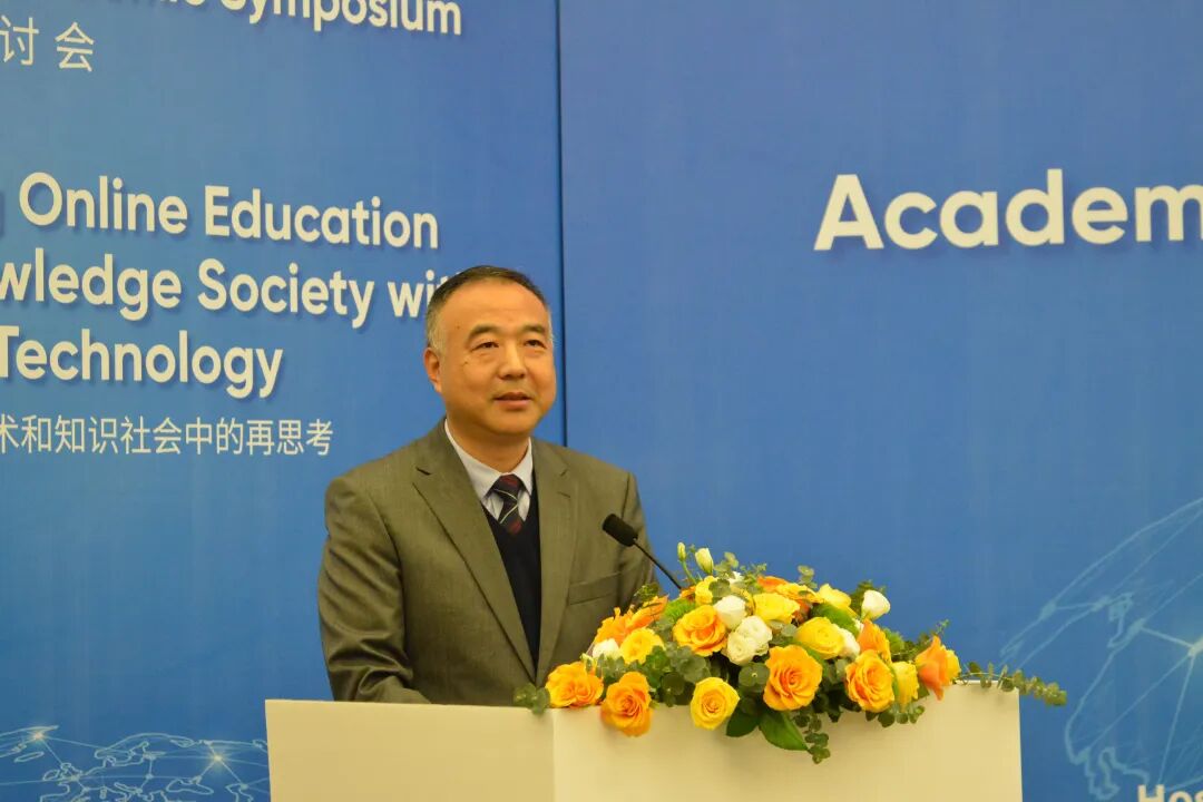 重庆开放大学：深化“一体多元三融合”，夯实高质量发展底色