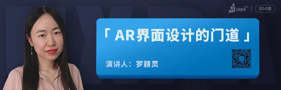 如何选择正确的用户体验研究方法
