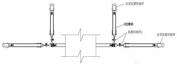 抗震支架连接件_支架抗震支架_抗震支架怎么接活