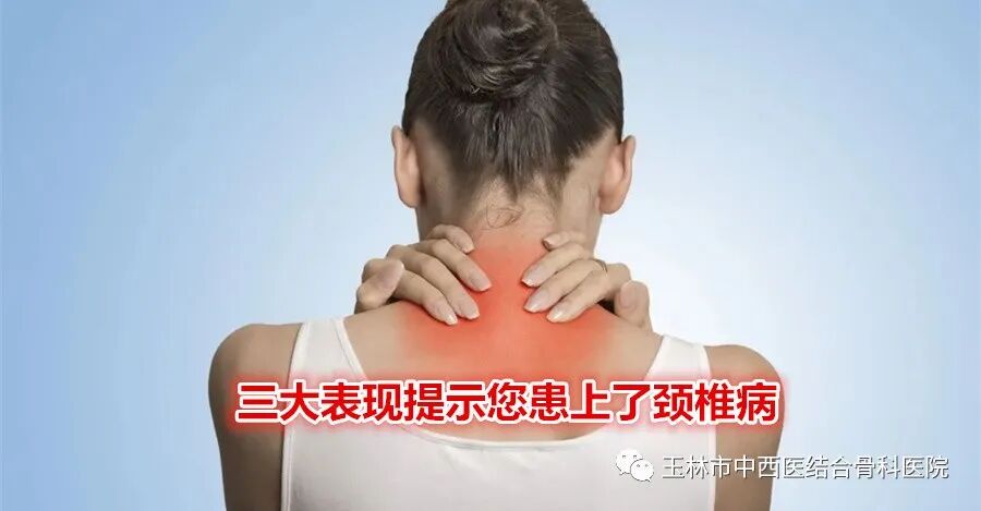 经颅磁治疗怎么样我院康复医学科引进康复“神器”——经颅磁刺激治疗仪_https://www.jmylbn.com_新闻资讯_第10张