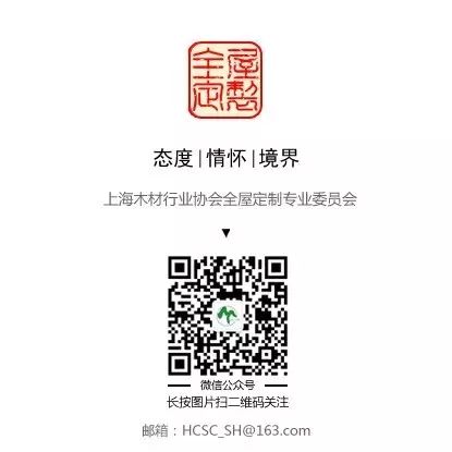 【赏析】有天,我在森林有了一座房子...