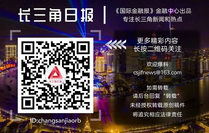 底部二维码-改-小尺寸.jpg