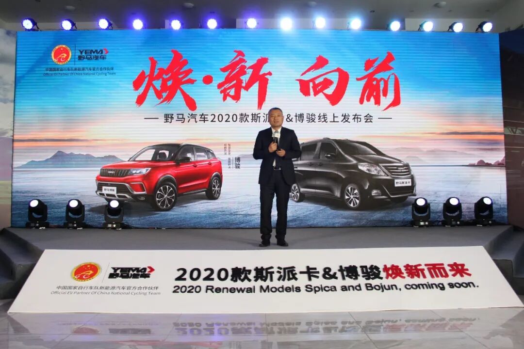 ��������Ұ�����������������ڡ�������������Ʒ���������г�