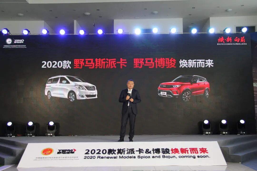 ��������Ұ�����������������ڡ�������������Ʒ���������г�