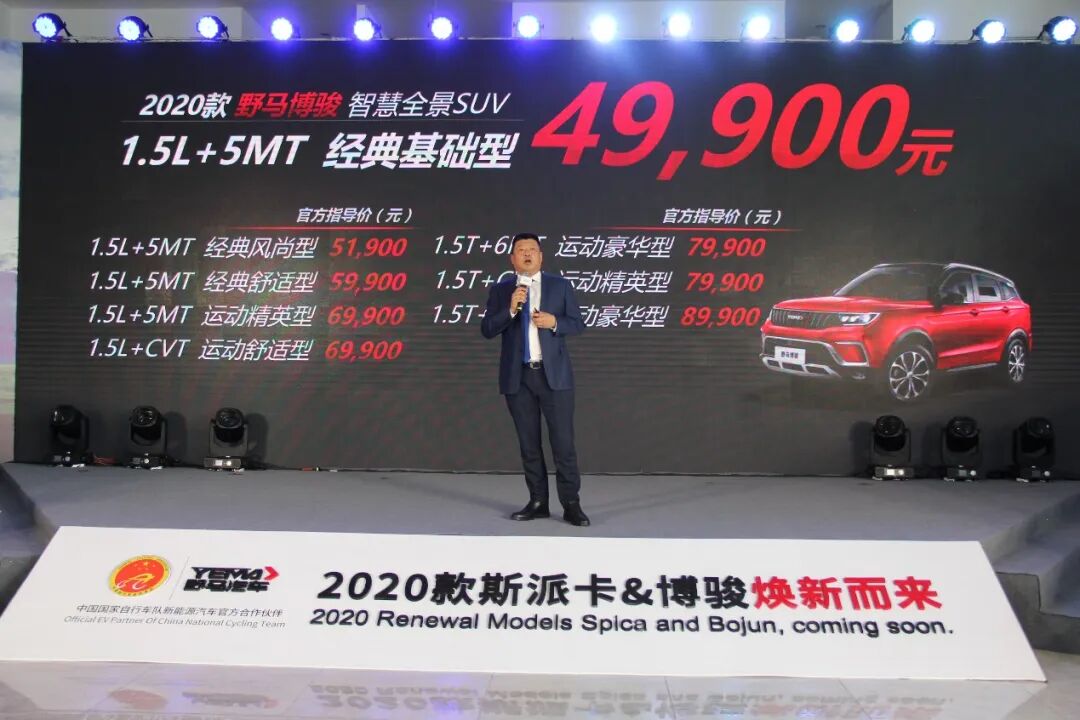 ��������Ұ�����������������ڡ�������������Ʒ���������г�