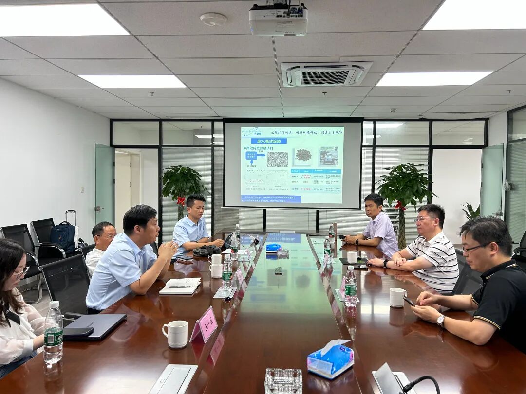 深水水务霍国友副总一行来我院合作交流