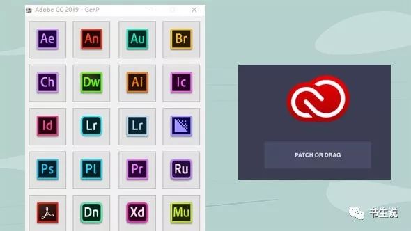 更新Adobe CC 2019 Win/Mac通用破解补丁Adobe Zii v4.2.8 + GenP v1 