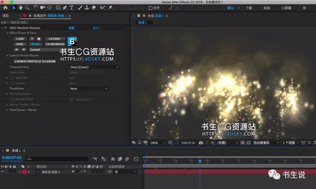 2019最新版AE/PR视觉特效BCC插件Boris Continuum Complete 2019 v12.0 Win/Mac