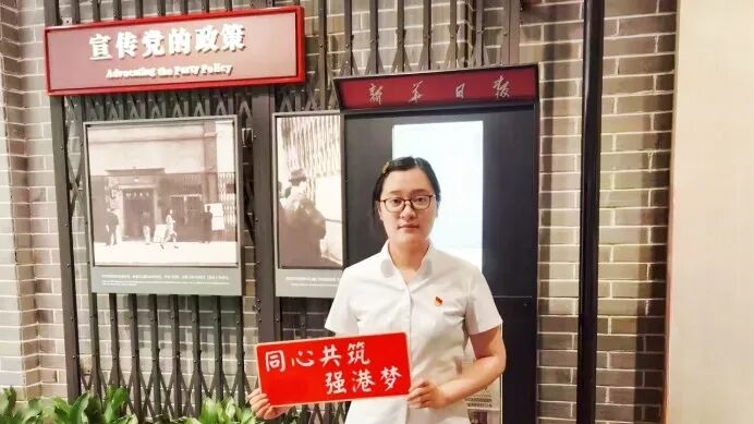 奋楫领航丨太海集运班组党建指导员“创新挖潜”激发活力