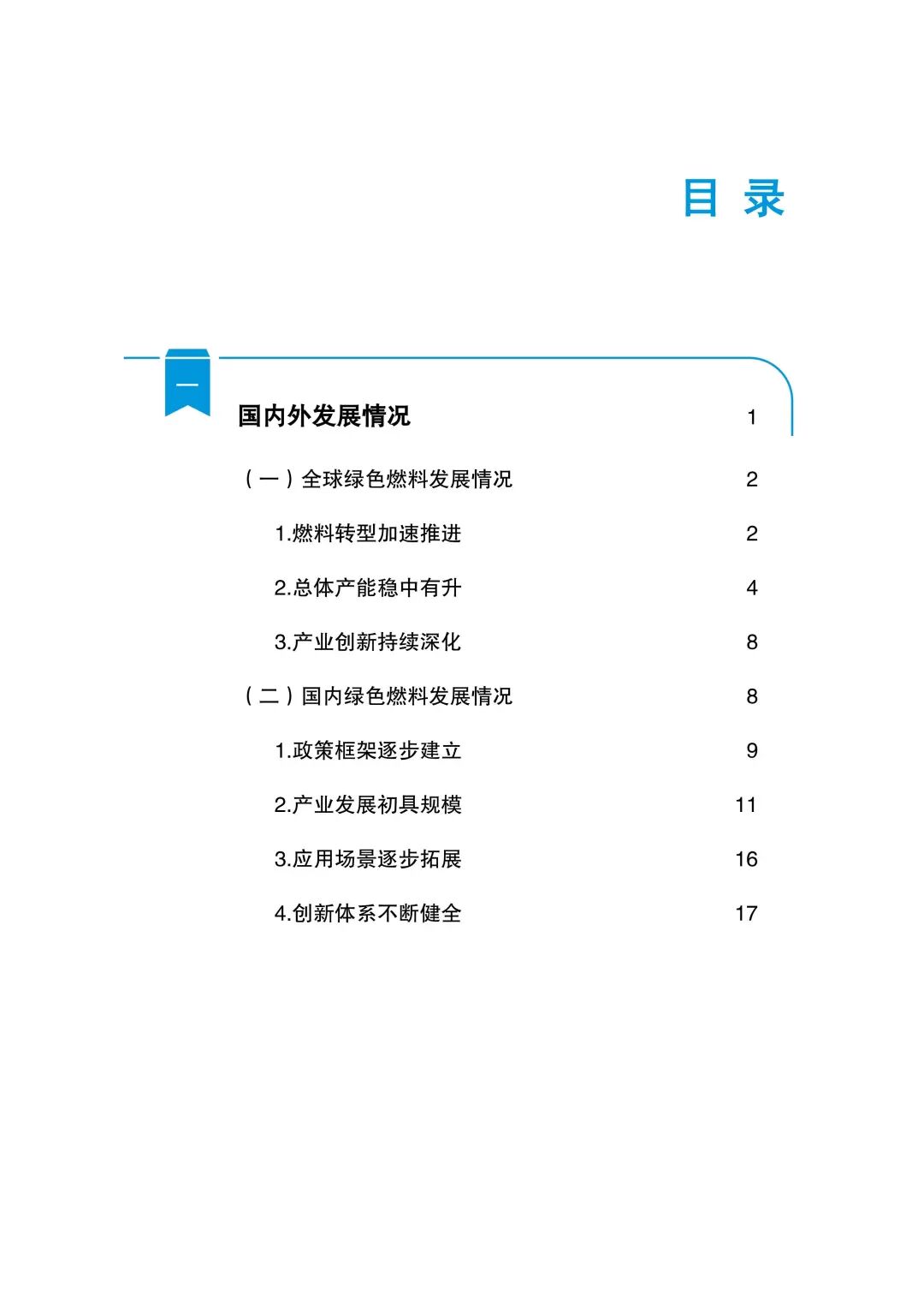 20260805f8df6964aed44f12a70e27fefa762b9d_370904192dc28d4cbab17704f3908059aa_05.jpg