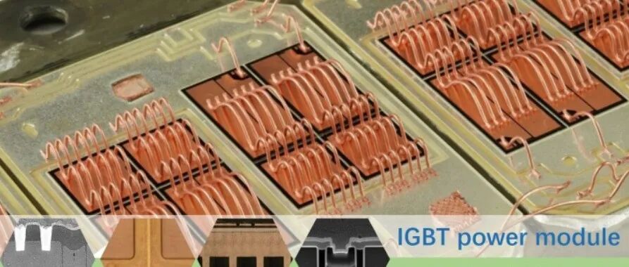 半导体IGBT模块