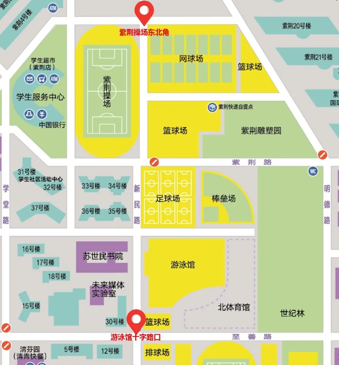 首都机场大巴_首都机场大巴怎么收费_去首都机场的大巴在哪里坐