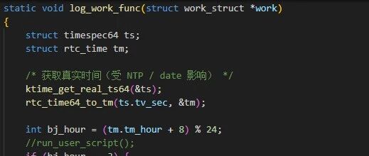 Example Image