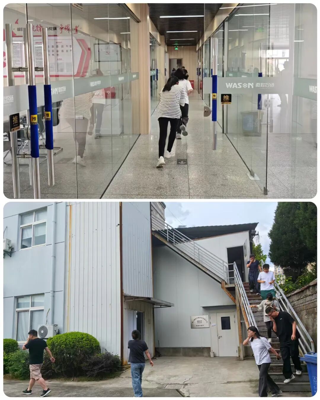 以练筑防，安全护航｜微松科技圆满开展消防应急实战演练