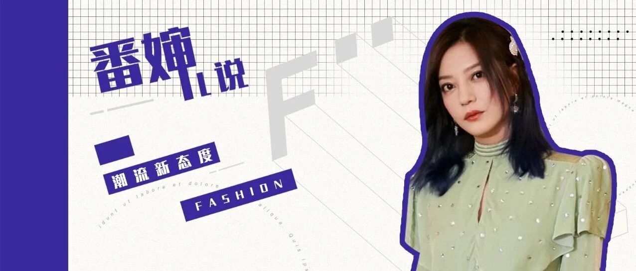 赵薇老公欠债10亿？清空所有照片疑似已离婚？？