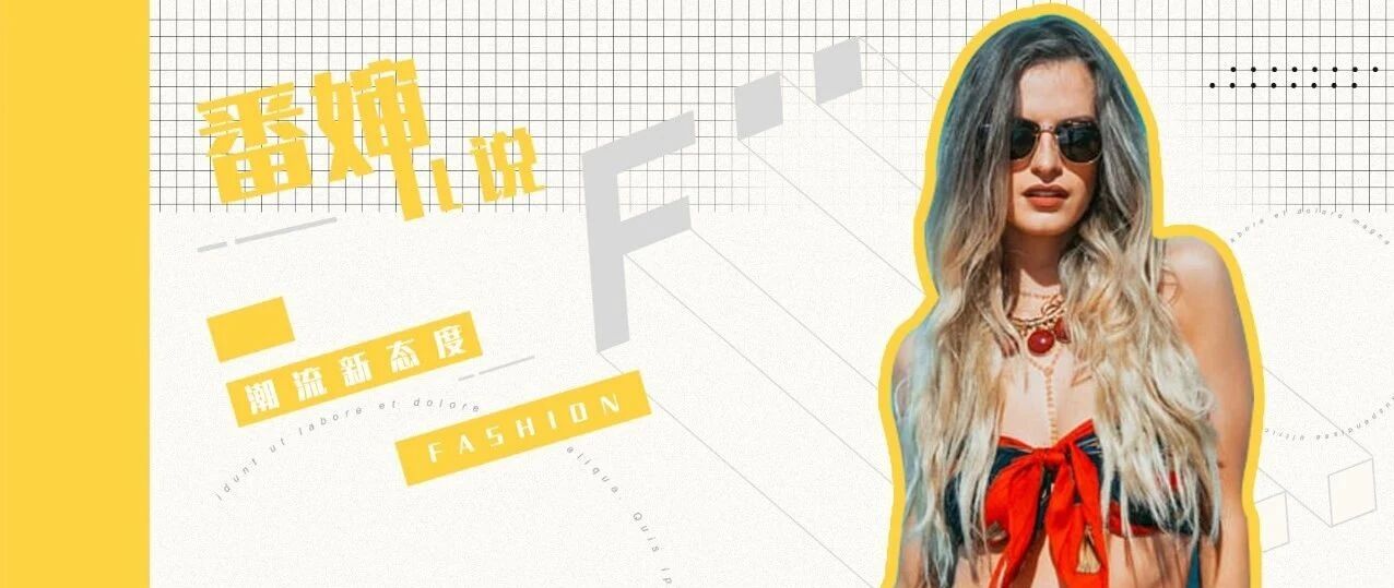 双11超值爆款清单！卫衣、针织衫、瑜伽裤竟然全部对半砍？