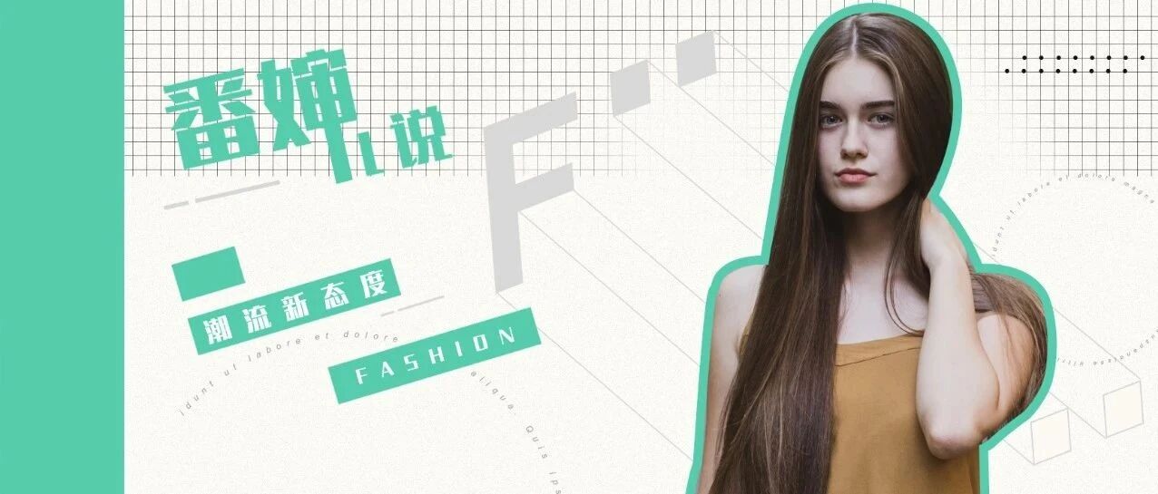 这几条火爆全网的打底神袜，穿上轻松拥有美腿翘臀！